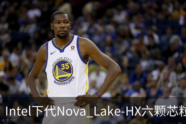 Intel下代Nova Lake-HX六颗芯粒拼出28核CPU！三种工艺混搭